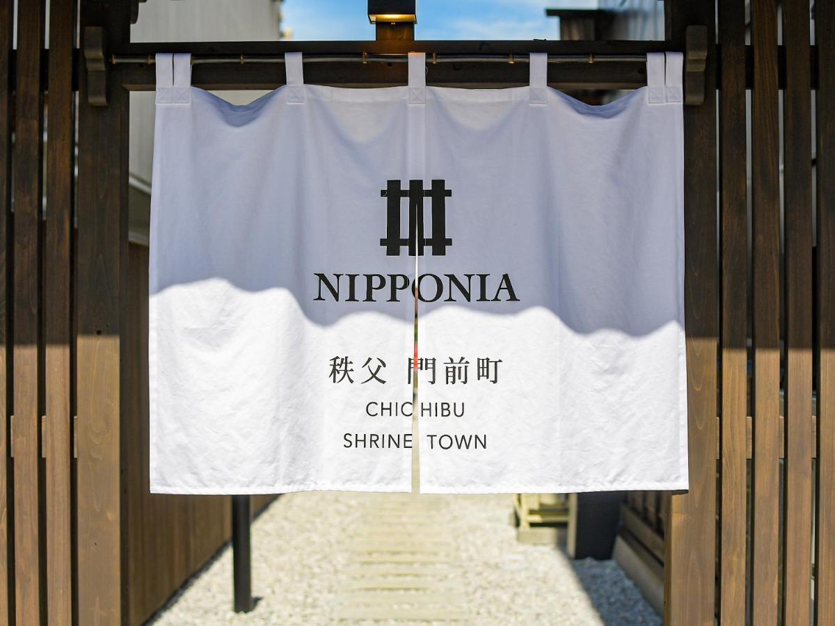 Nipponia Chichibu Monzenmachi Hotel Ngoại thất bức ảnh