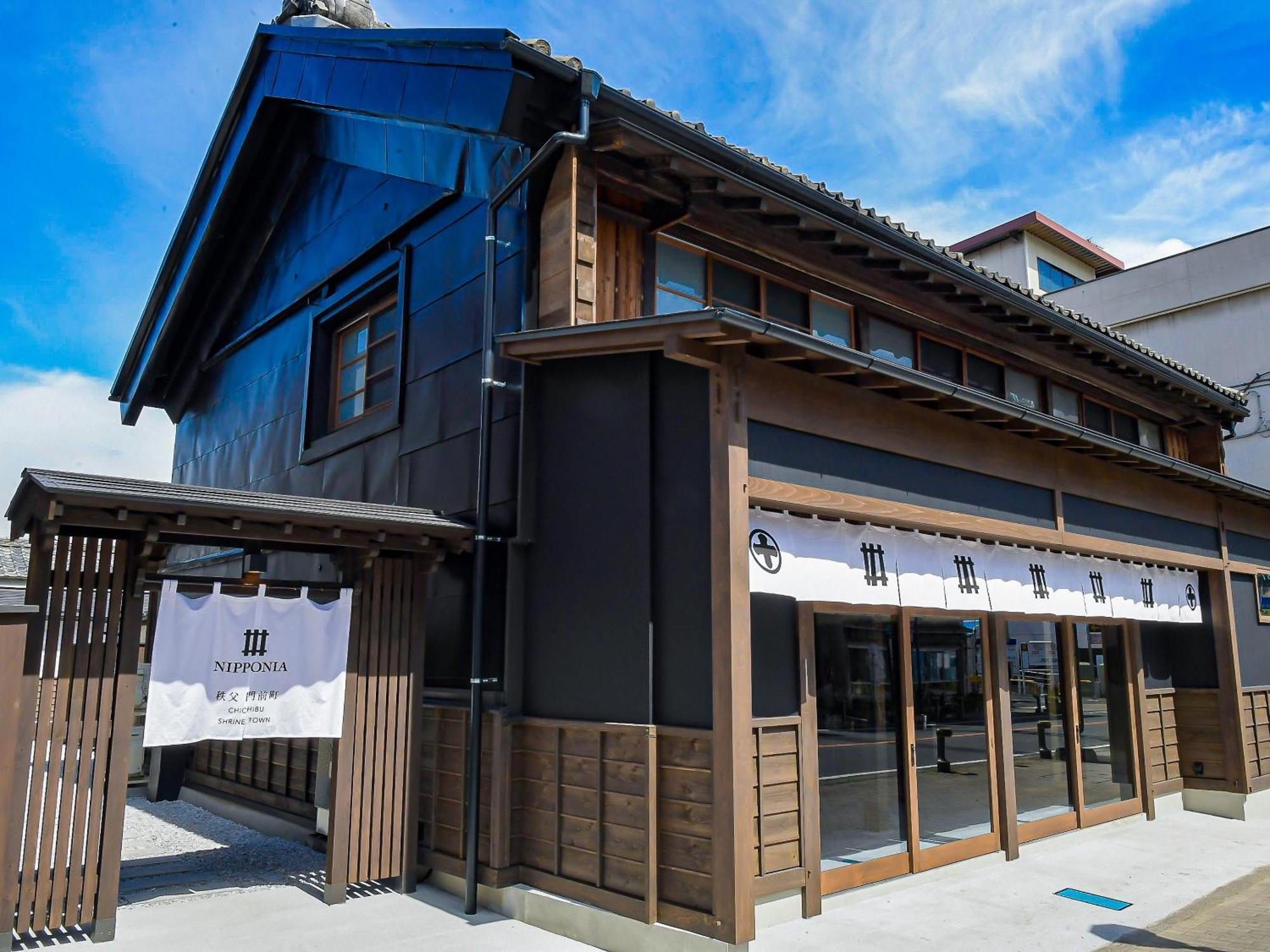 Nipponia Chichibu Monzenmachi Hotel Ngoại thất bức ảnh